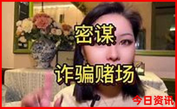 北戴河景区旅游攻略